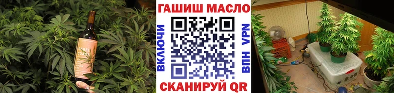 Canna-Cookies марихуана  Нерехта 