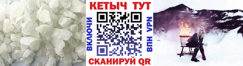 Кетамин ketamine  blacksprut онион  Нерехта 