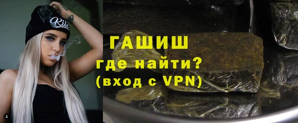 ешки Абаза