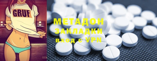 прущая мука Абинск
