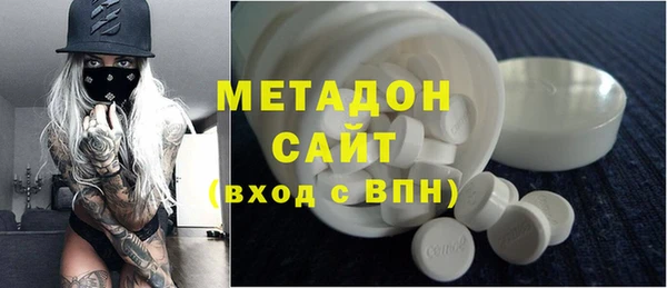 стафф Алексеевка
