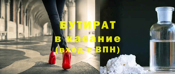 не бодяженный Алексин