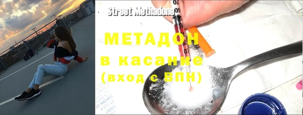 не бодяженный Алексин