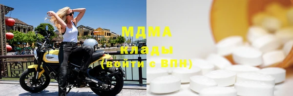 стафф Алексеевка