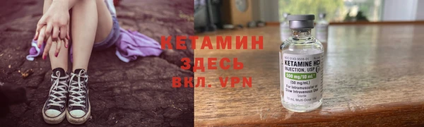 ешки Абаза