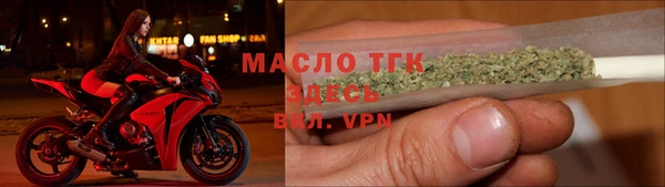 мефедрон VHQ Абдулино