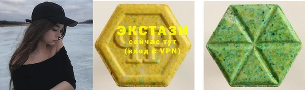 мефедрон VHQ Абдулино