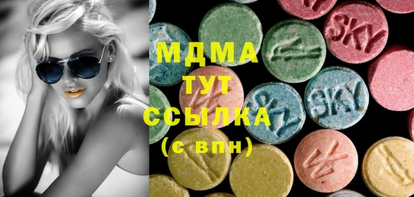стафф Алексеевка