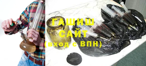 мефедрон VHQ Абдулино