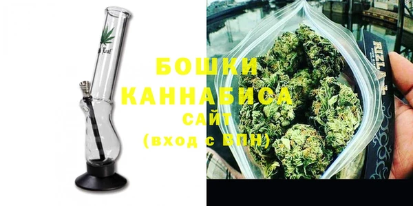 ешки Абаза