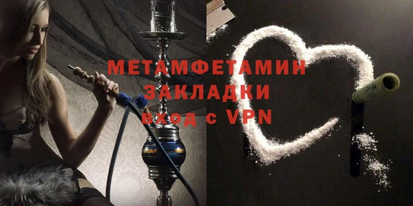 прущая мука Пересвет