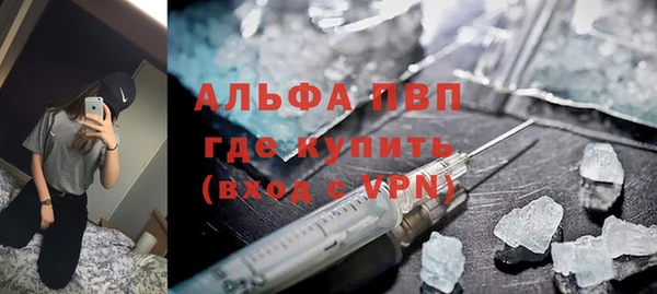 стафф Алексеевка