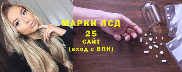 ешки Абаза
