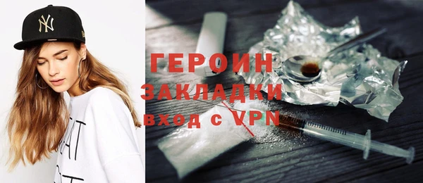 ешки Абаза