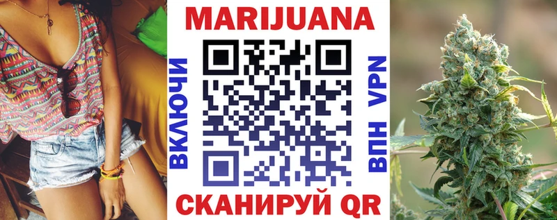 где купить наркотик  Нерехта  Каннабис Amnesia 